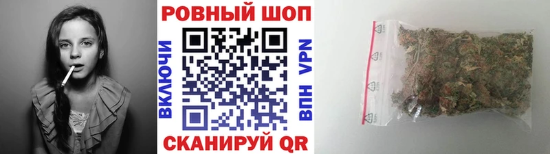 Цена Гусиноозёрск АМФ  Гашиш  Каннабис  СК 
