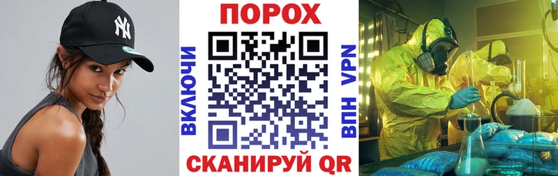продажа наркотиков  Гусиноозёрск  Амфетамин 98% 