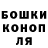 Метадон белоснежный Gimer Gimer