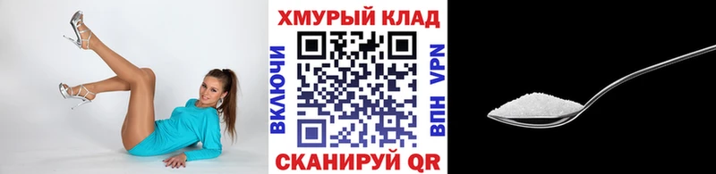 Героин гречка  ОМГ ОМГ как зайти  Гусиноозёрск 