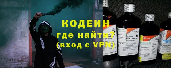амф Вязьма