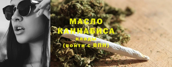 амф Вязьма