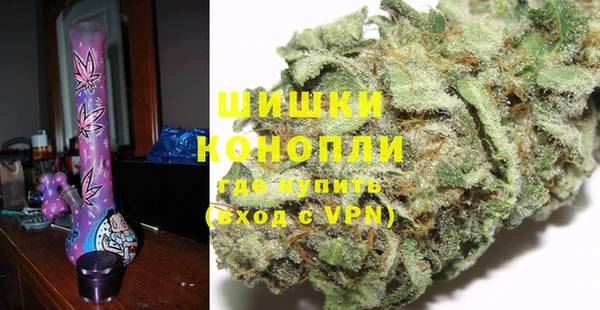 меф VHQ Вяземский