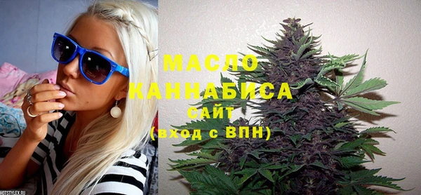 ГАЛЛЮЦИНОГЕННЫЕ ГРИБЫ Валдай