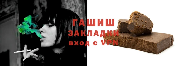 амф Вязьма