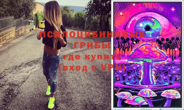 меф VHQ Вяземский