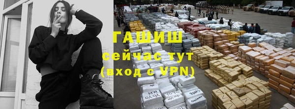 амф Вязьма