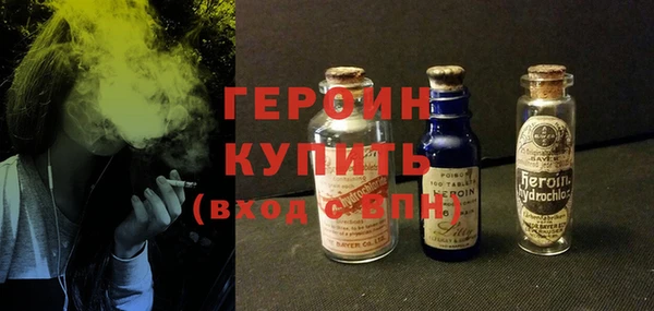 амф Вязьма