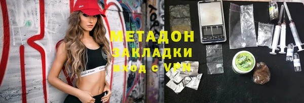 амф Вязьма