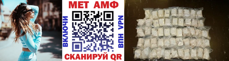 закладки  Гусиноозёрск  Метамфетамин кристалл 